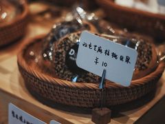 -DOUBLE HAPPINESS 双喜面包咖啡