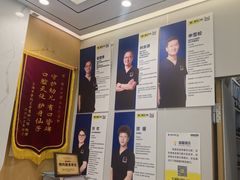 -维乐口腔·埃齐门诊(静安店)