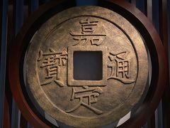 -嘉定博物馆