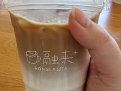 -石头会唱歌融来+北港岚台两岸交流中心