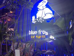 -bluefrog蓝蛙(皇庭广场店)