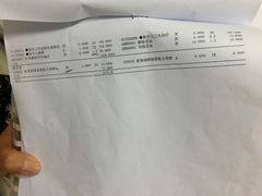 -成都市第一人民医院(南区)