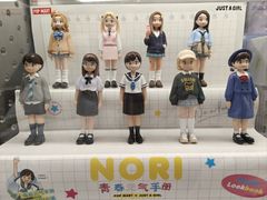 -泡泡玛特POPMART(蓝色港湾店)