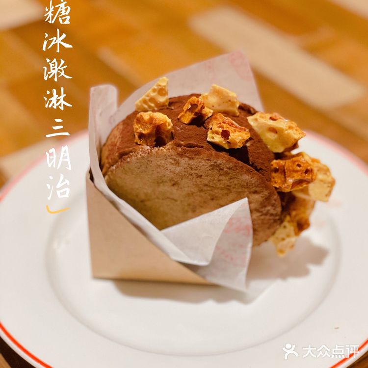 明星最爱的BRUNCH打卡地🐘大象园