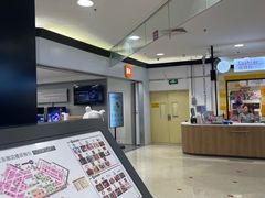 -永旺东部购物中心(香港中路店)
