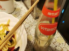 -文三里屯面馆(三里屯店)