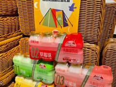 -Olé精品超市(北京合生汇店)