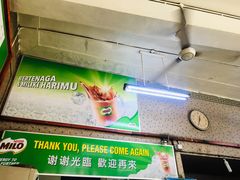 -丽丰茶冰室