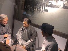 -费孝通江村纪念馆