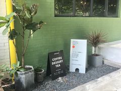 -ADO KAFE(大学城店)