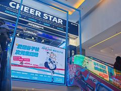 -骑鹅公社(南开大悦城店)