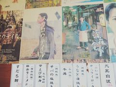 -胜代日本料理(云程巷小区店)