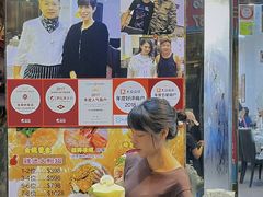 -凤城礼记鱼翅海鲜酒家(新马路总店)