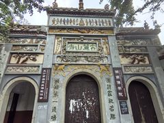 -岳麓山风景名胜区