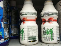 -大润发(八仙城店)