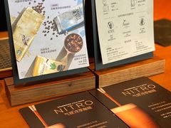 -星巴克(成都科学城店)