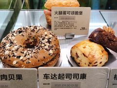 -喜茶(滨江宏岸店)