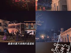 -海花岛旅游度假区