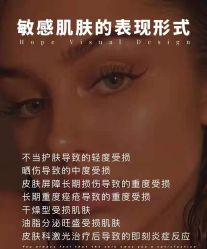 -上海漾颜医疗美容