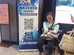 -橙天嘉禾影城(星荟中心店)