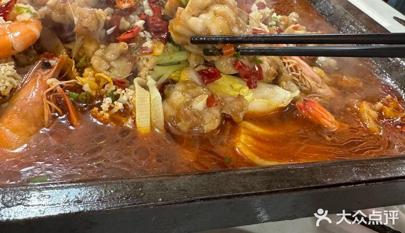 今天的美食探店之旅