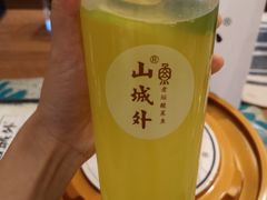 -山城外·非遗酸菜鱼(财富中心店)