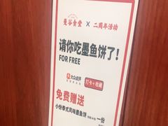 -曼谷食堂·泰国家庭料理(丹桂路店)