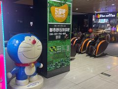 -农垦博纳国际影城(津奥广场IMAX店)