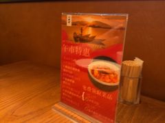 -小厨师·二十年沈家门小海鲜(百井坊巷店)