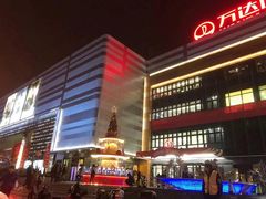 -上海颛桥万达广场