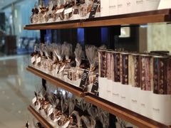 -Laderach 莱德拉(上海环贸iapm店)