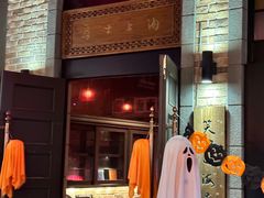 -JZ Club 爵士酒吧(上海店)
