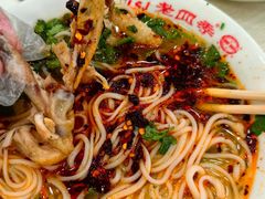 -老四季(总店)