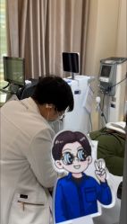 -韩辰医疗美容医院