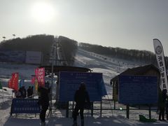 -长春莲花山滑雪场