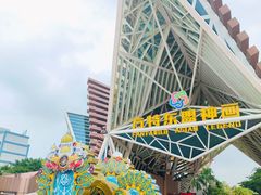 -南宁方特东盟神画