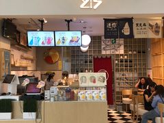 -大族广场Mall&More