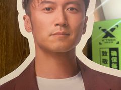 -和和小厨