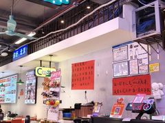 -川正旺江湖菜(三元桥店)