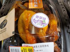 -AEON永旺(东方宝泰店)