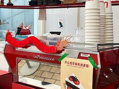 -UNIUNI(凯瑟琳广场店)