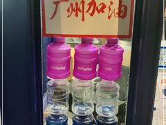 -milkplus·泰式奶茶(较场东路店)