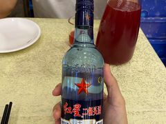 山楂汁-奥华餐厅·老张记(台基厂店)