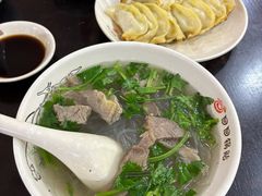 -回回锅贴(小河沿店)