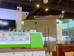 -老佛爷铜炉蛙锅(海岸城店)