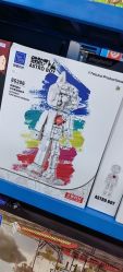 -逝水玩具折扣店