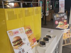 -麦当劳(东直门外大街店)