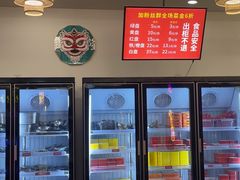-杨老板·海鲜集市火锅·鲜切牛肉(中防万宝店)