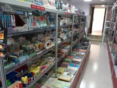 自动铅削笔器橡皮胶水-晨光文具(嘉定新城专营店)