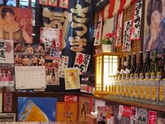 -平成屋· Late Night 食堂(四川北路店)